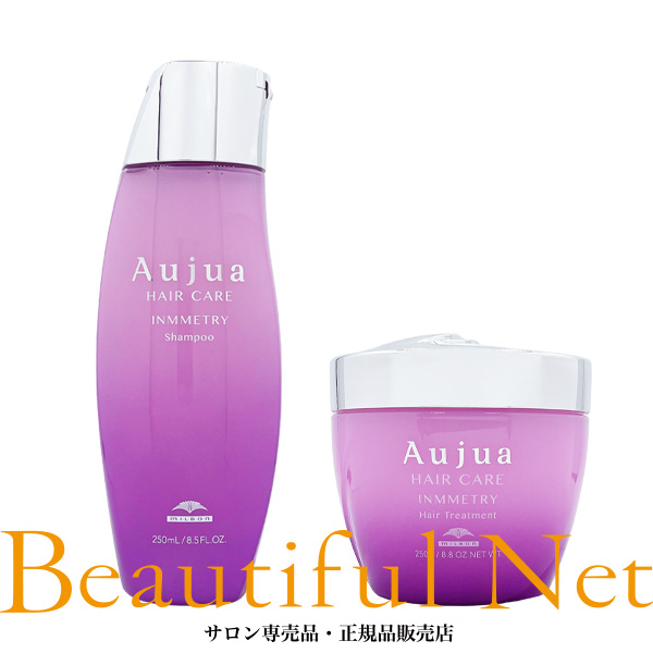 楽天市場】オージュア インメトリィの通販