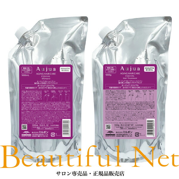 楽天市場】オージュア エクイアルの通販