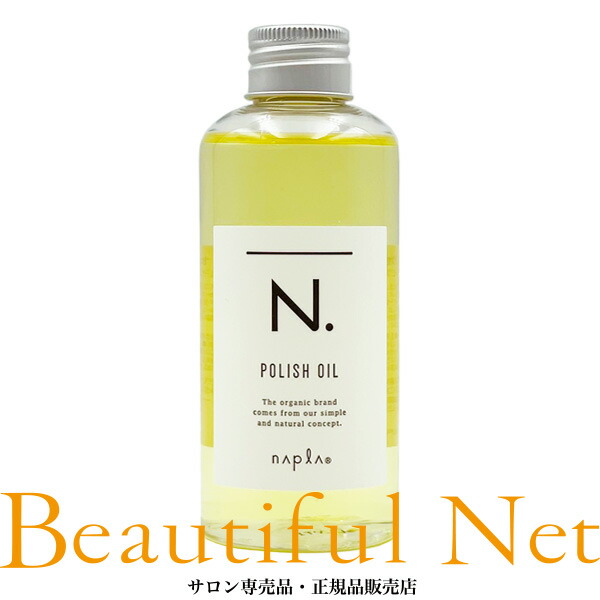 楽天市場】オッジィオット モイスチャー (ボトル付き) インプレッシブ