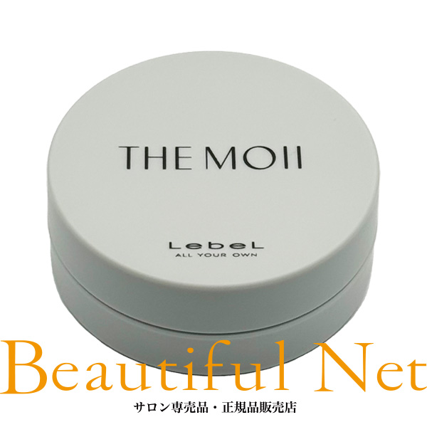 楽天市場】ルベル ザ・モイ バーム アンビエントデュウ 37g [LebeL THE