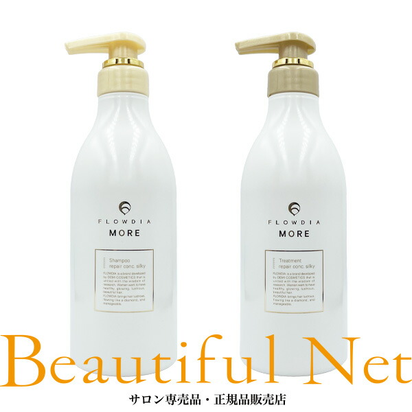 楽天市場】デミ フローディアモア シャンプー リペアコンク シルキー