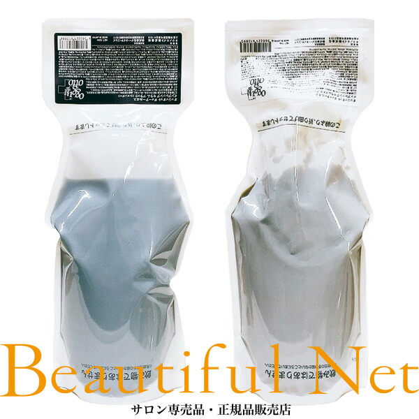 楽天市場】オッジィオット インプレッシブ セラム ブラック シャンプー