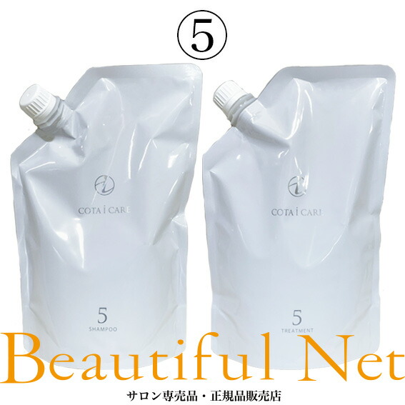 楽天市場】コタ シャンプー 詰め替え（ヘアケア・スタイリング｜美容