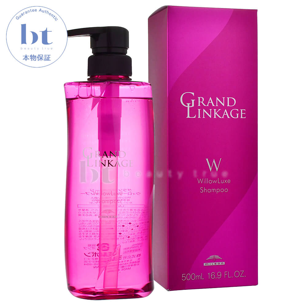 楽天市場】ミルボン ディーセス ノイ ドゥーエ ウィローリュクスの通販