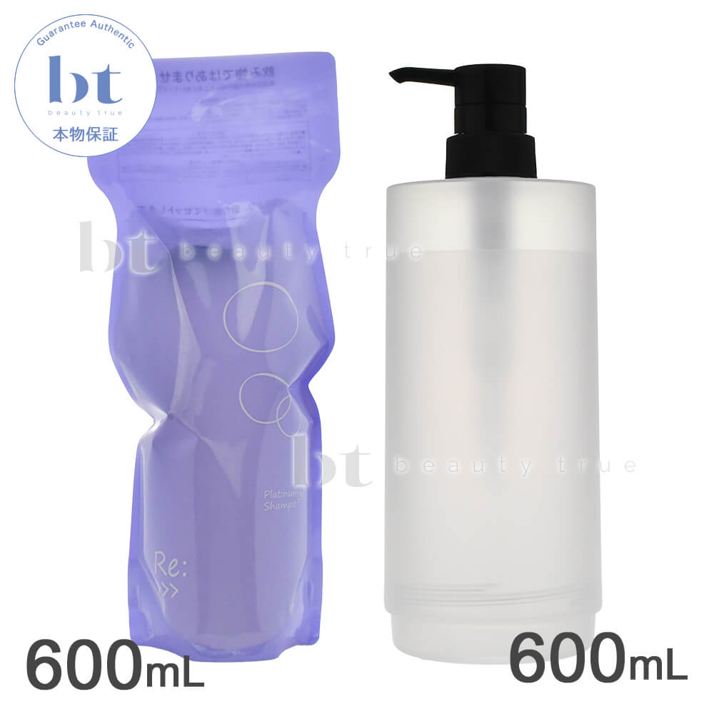 楽天市場】アジュバン 紫の通販