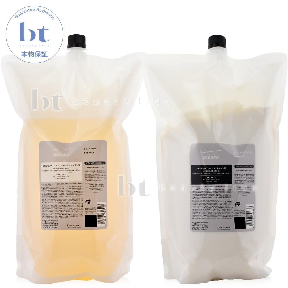 楽天市場】ルベル シーソー SEE/SAW シャンプーB バランス 2500ml