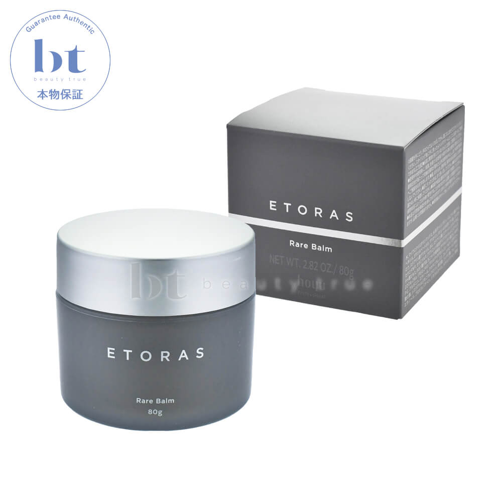 楽天市場】資生堂 サブリミック サロンソリューション ヘア アップ