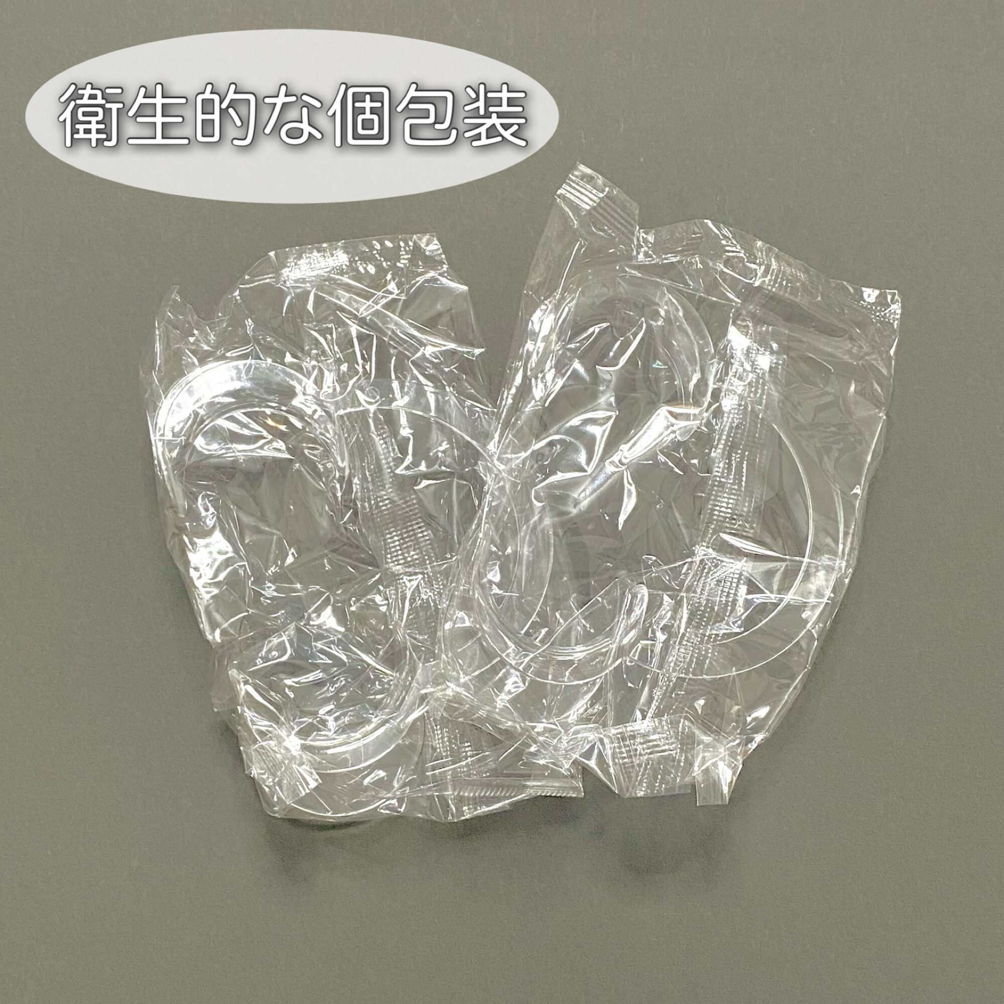 楽天市場】【送料無料】楽天ランキング1位獲得☆《開口マウス