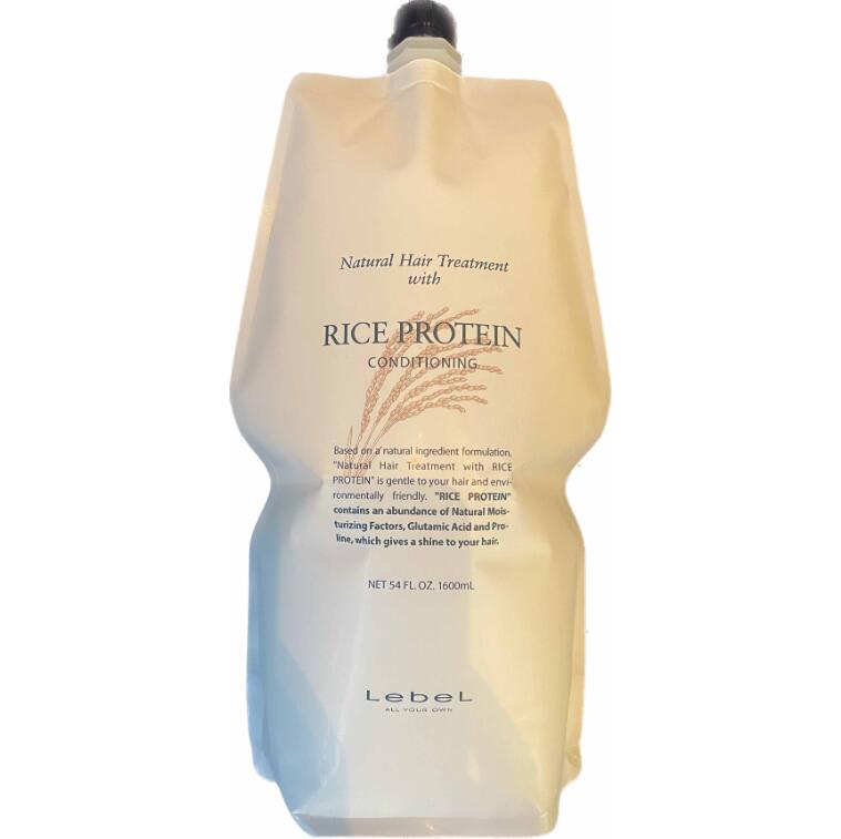 タカラベルモント ルベル ナチュラル ヘア トリートメント ウィズ