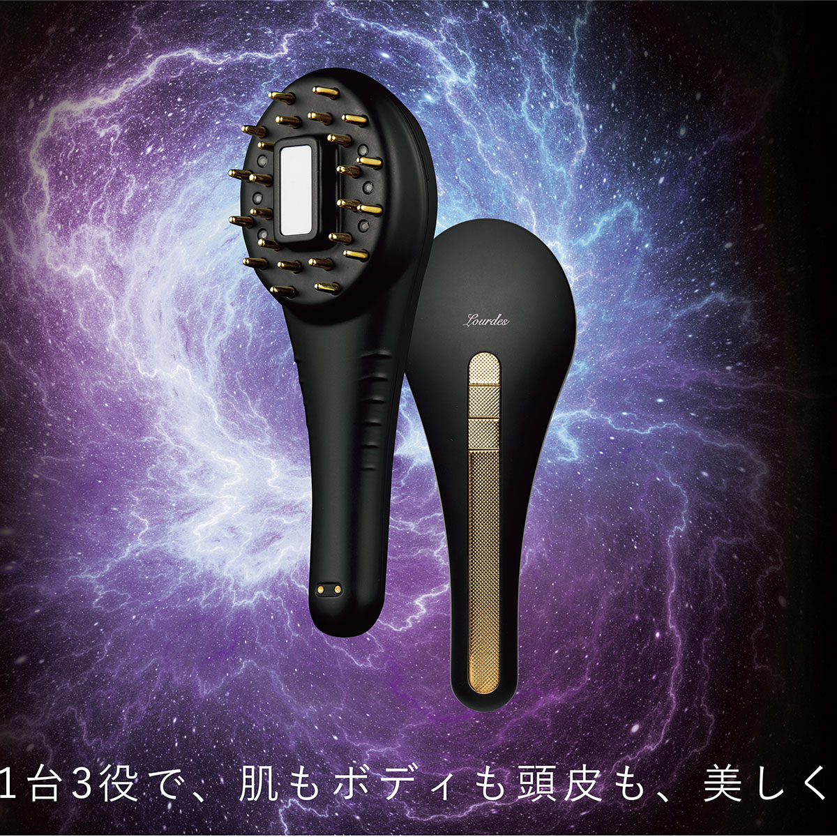 楽天市場】12/1 限定！20%OFF！24時間 数量限定タイムセール！数量限定