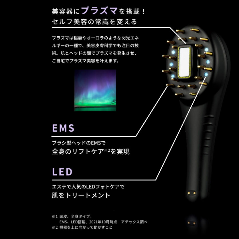 楽天市場】12/1 限定！20%OFF！24時間 数量限定タイムセール！数量限定