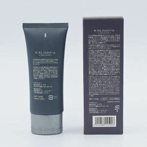 楽天市場】【正規品】 ナプラ N. オムジェルバーム 100g スタイリング