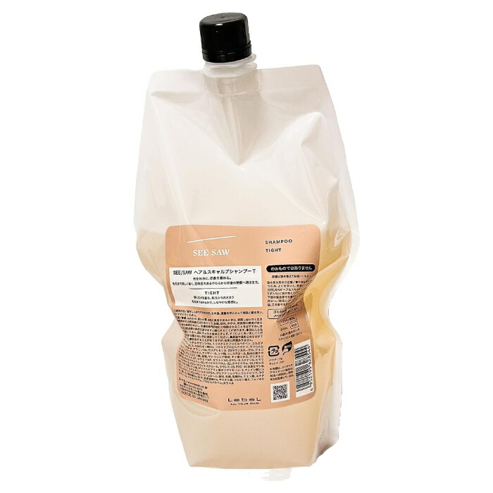 楽天市場】ルベル シーソー シャンプー タイト 2500ml ヘア