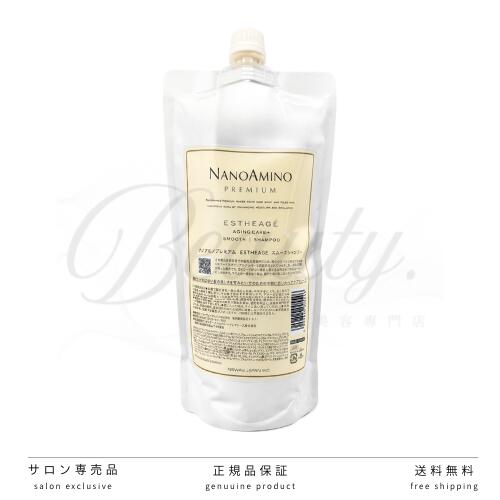 ナノアミノプレミアム」の人気商品一覧 | 安い商品を通販サイトから