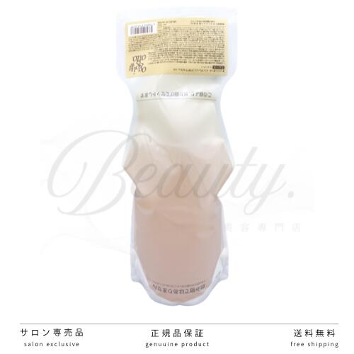 楽天市場】oggi otto インプレッシブpptセラム ssの通販