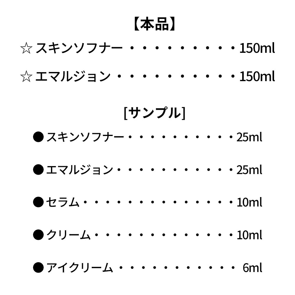 楽天市場】☆送料無料☆ISA KNOX イザノックス テルビナ AD リジェネ