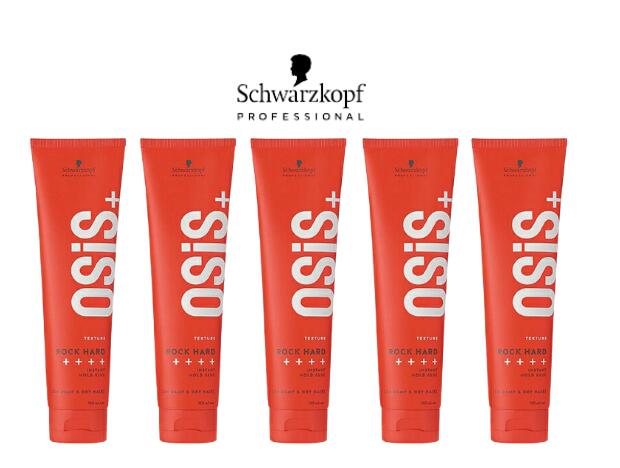 ヘアワックス ロックハード オージス」の人気商品一覧 | 安い商品を