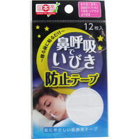 楽天市場】ペレバレンチノ バドガシュタイン喜平ネックレス 【健康