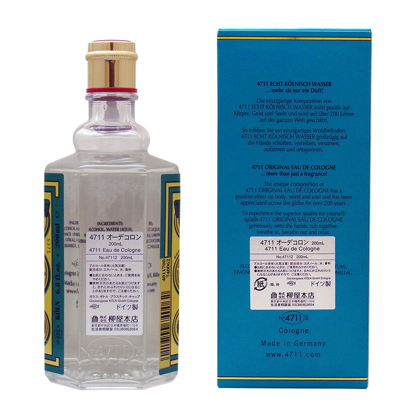 楽天市場】4711 オリジナル オーデコロン（200mL） : ビューティーコネクト