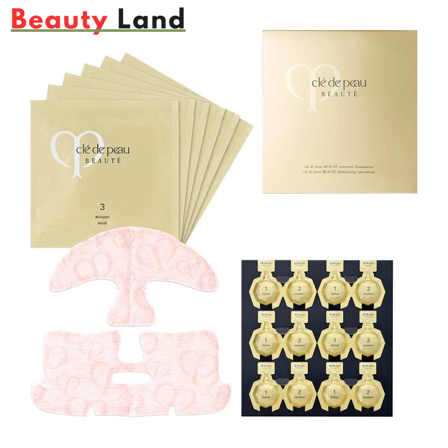 楽天市場】【送料無料】資生堂クレ・ド・ポー ボーテ コンサントレイ