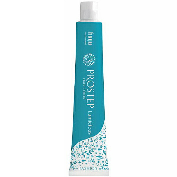 楽天市場】ホーユー プロステップ ルミシャス ブリリアントブルー B BL