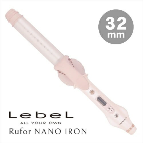 楽天市場】ルベル Rufor NANO IRON ルフォール ナノアイロン【32mm