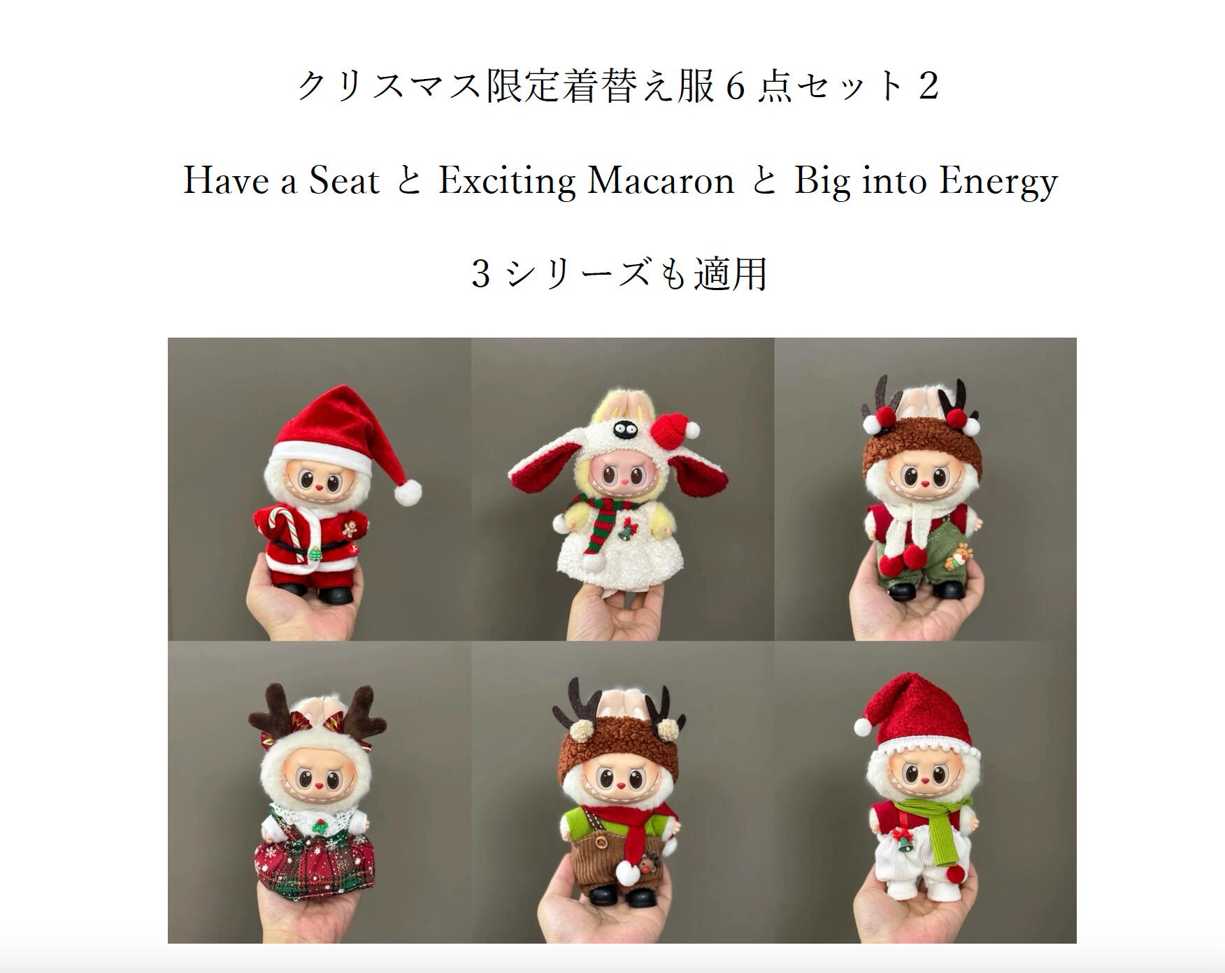 楽天市場】【正規品保証】ラブブ POP MART ブラインドボックス