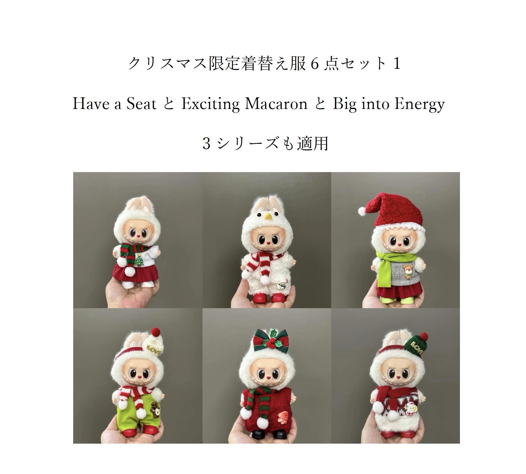 楽天市場】【正規品保証】ラブブ POP MART ブラインドボックス