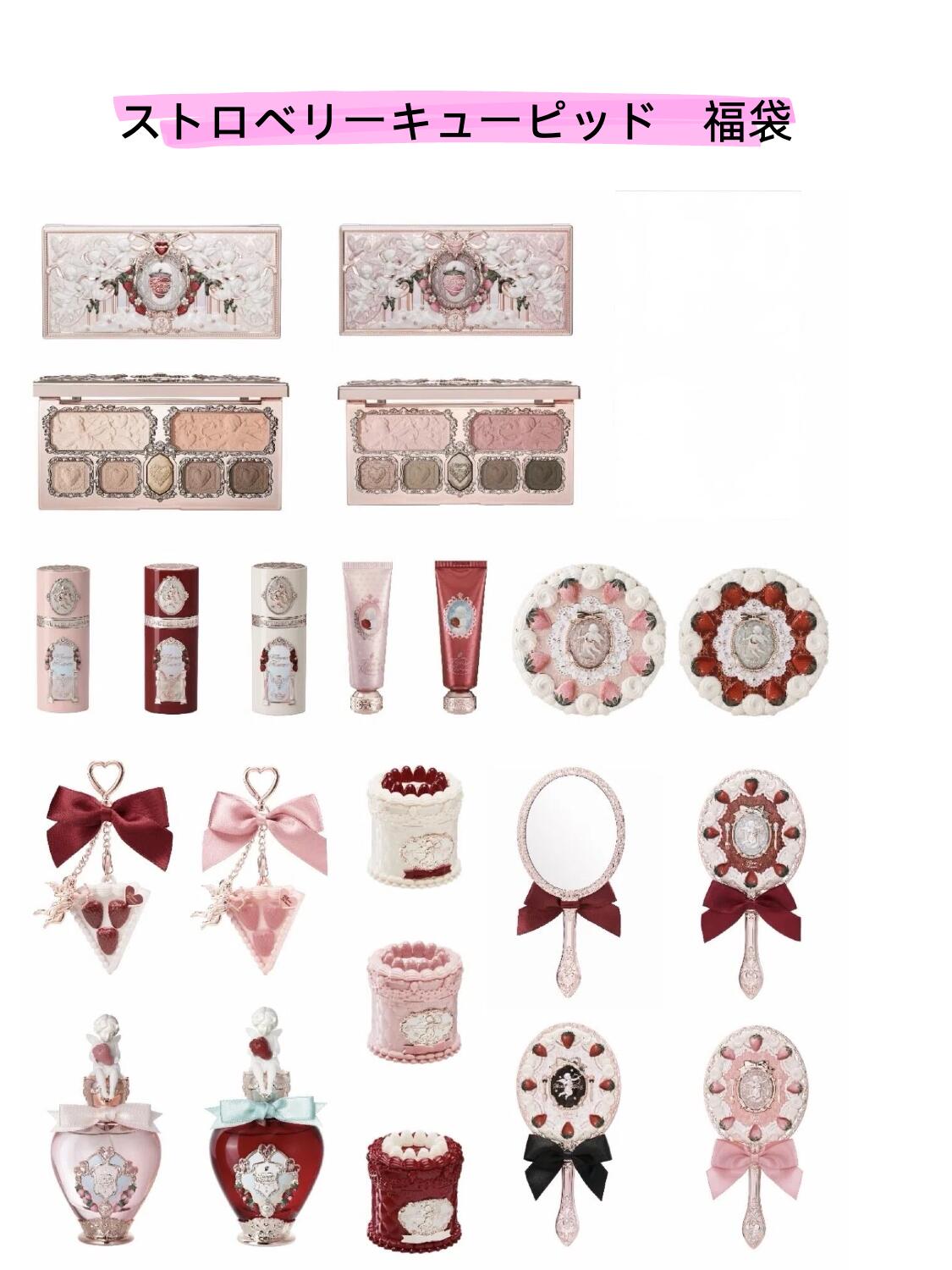 楽天市場】期間限定 3シリーズ選べる フラワーノーズ 福袋 豪華5点