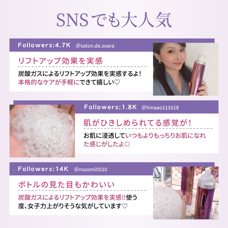 楽天市場】【正規販売店/送料無料】セインムー クラッキング W