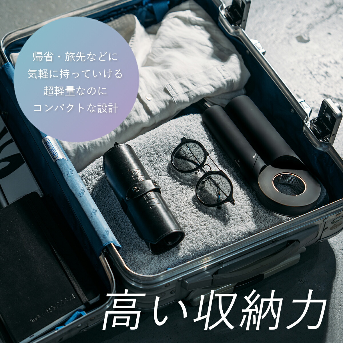 楽天市場】【選べるカラー/送料無料/ヘアオイル付き】cadre hair dryer