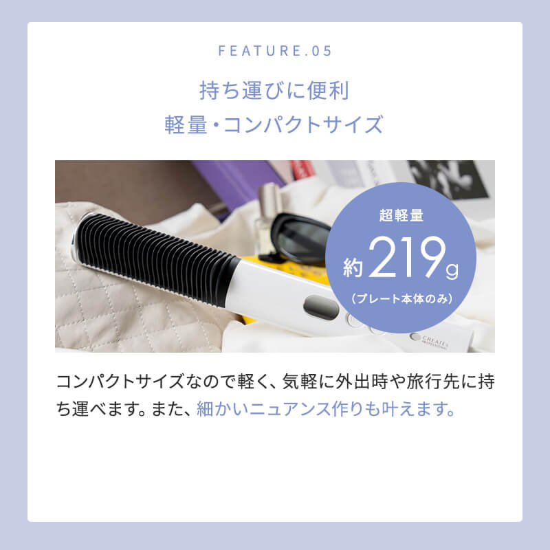 楽天市場】【正規店/送料無料/もれなくプレゼント付】クレイツ