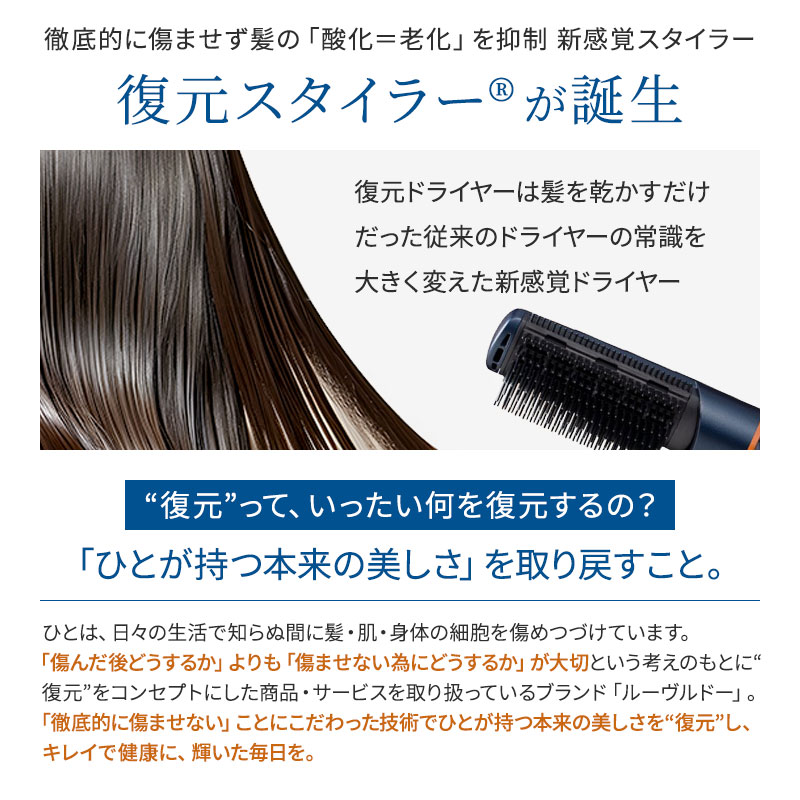 楽天市場】【10%OFFクーポン/正規店/送料無料/もれなくプレゼント