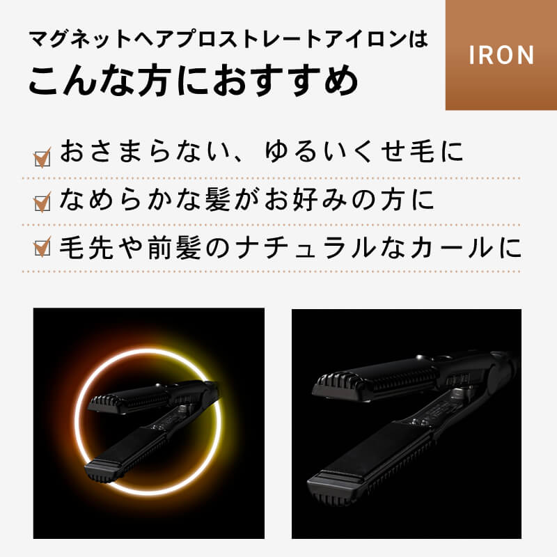 楽天市場】【P10倍/今だけ!もれなく全員にヘアケアプレゼント