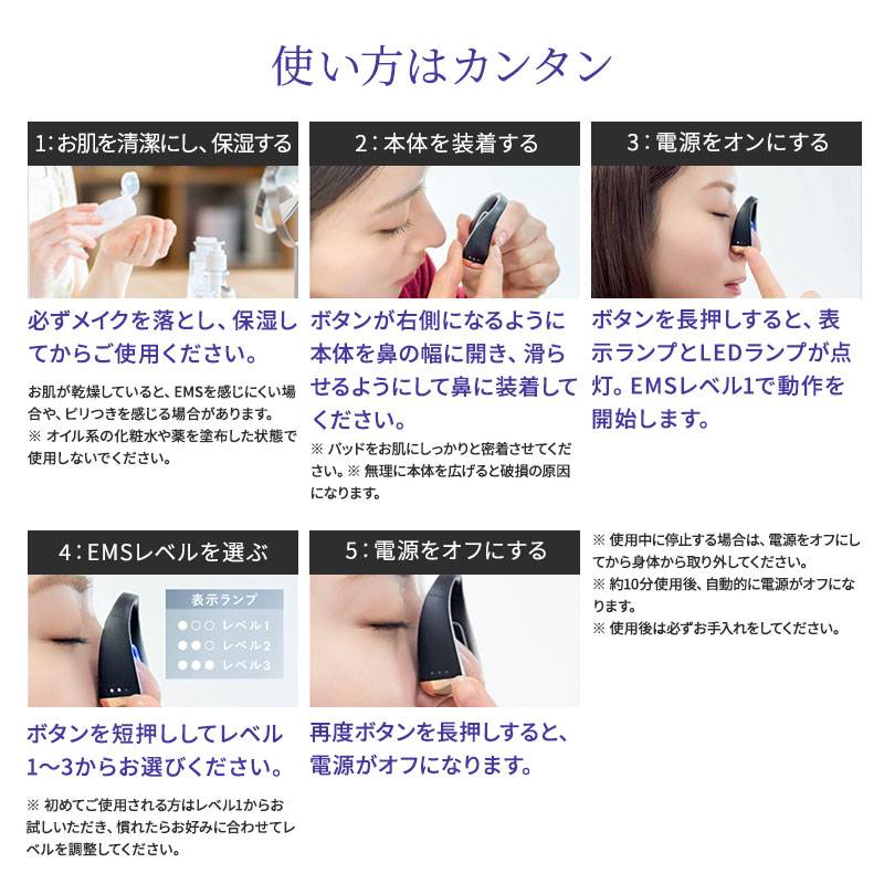 楽天市場】【P10倍/1,000円OFFクーポン/ザ・共通テン！で紹介】QNose