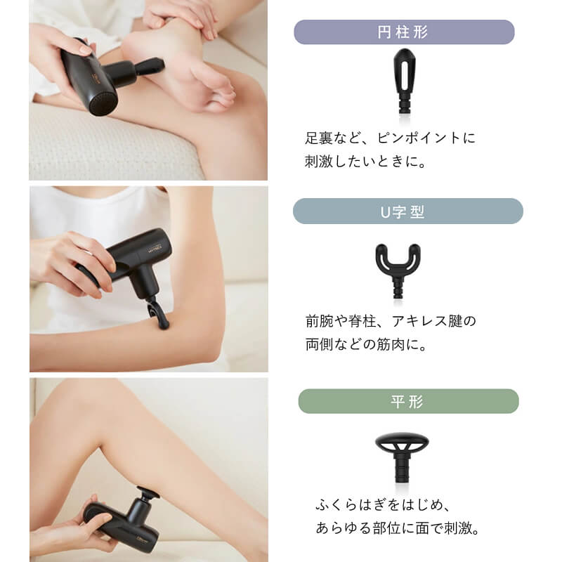 楽天市場】【送料無料/正規品】MYTREX マイトレックス リバイブミニ