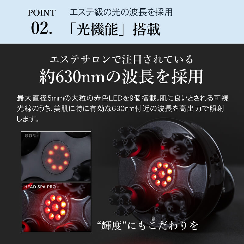 楽天市場】【正規品】マイトレックス ヘッドスパ プロ MYTREX EMS HEAD