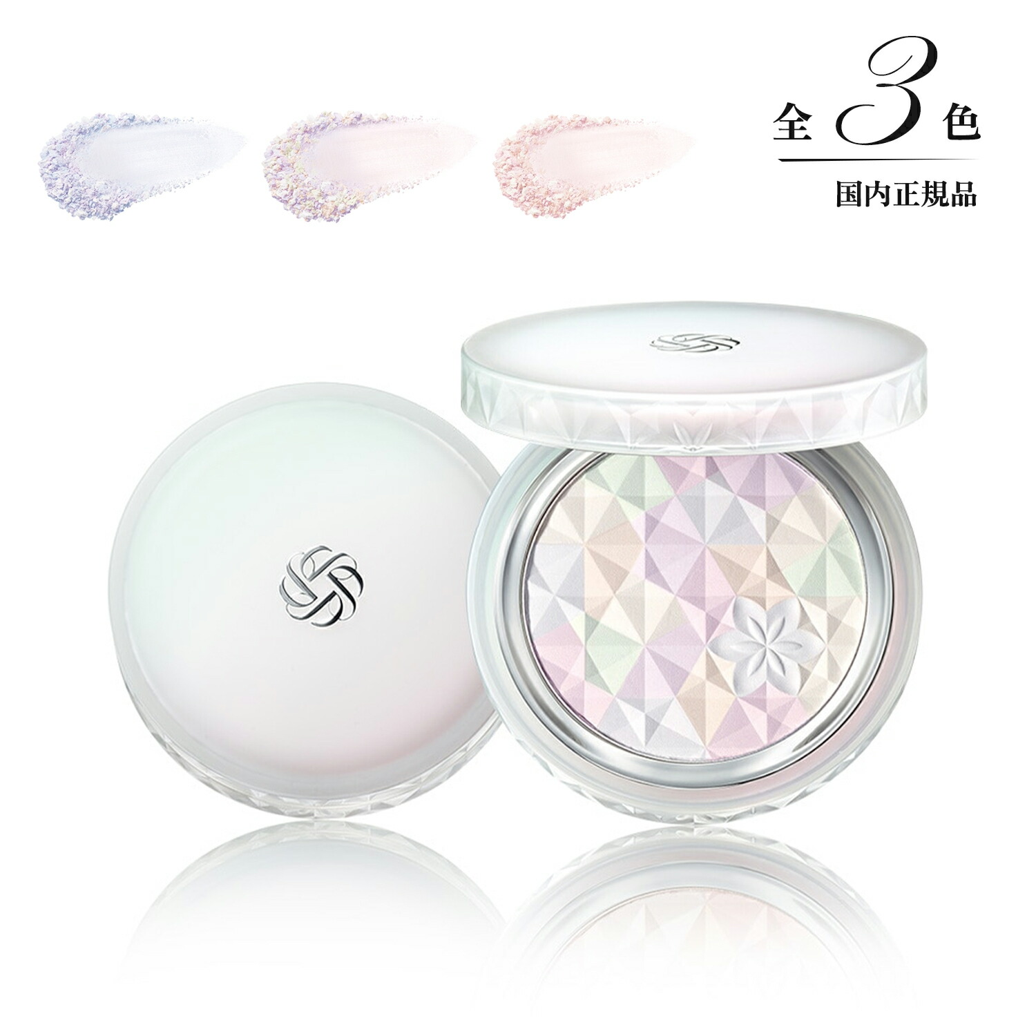 楽天市場】コスメデコルテ aq フェイスパウダーの通販