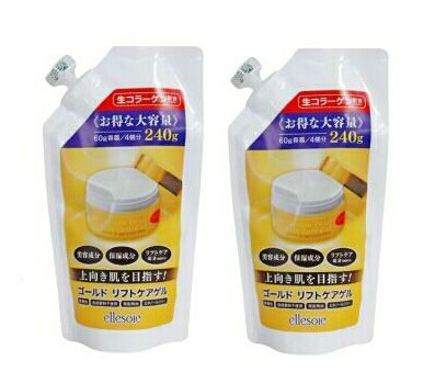 エルソワ」の人気商品一覧 | 安い商品を通販サイトから探す - 価格.com