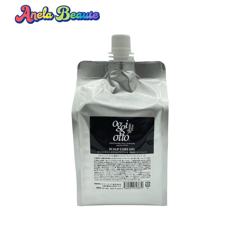 楽天市場】oggiotto drsの通販