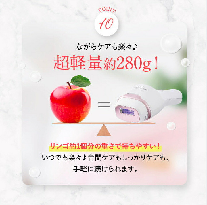 楽天市場】☆スーパーSALE68,000⇒17,800円☆ 脱毛器 メンズ vio 脱毛