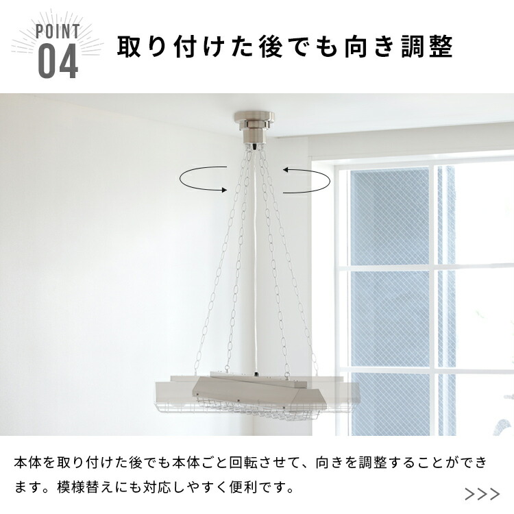 楽天市場】ペンダントライト 4灯 カンテ Belled 北欧 おしゃれ照明