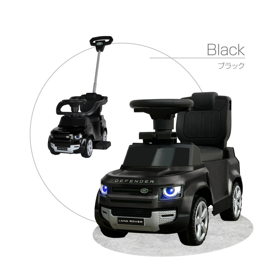 楽天市場 | Bee8ファミリー雑貨＆ホビーのお店 - キッズも夢中！憧れの