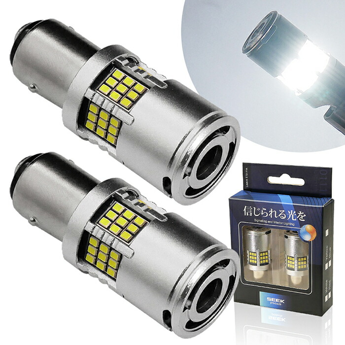 楽天市場】スペースギア テールランプの通販