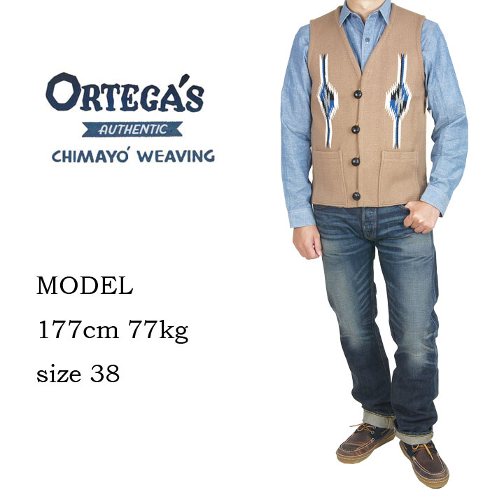 楽天市場】ORTEGA'S オルテガ Square Front チマヨ ウール ラグ ベスト