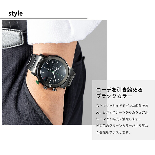 楽天市場】グッチ 時計 メンズ GUCCI 腕時計 G-CHRONO G-クロノ オール