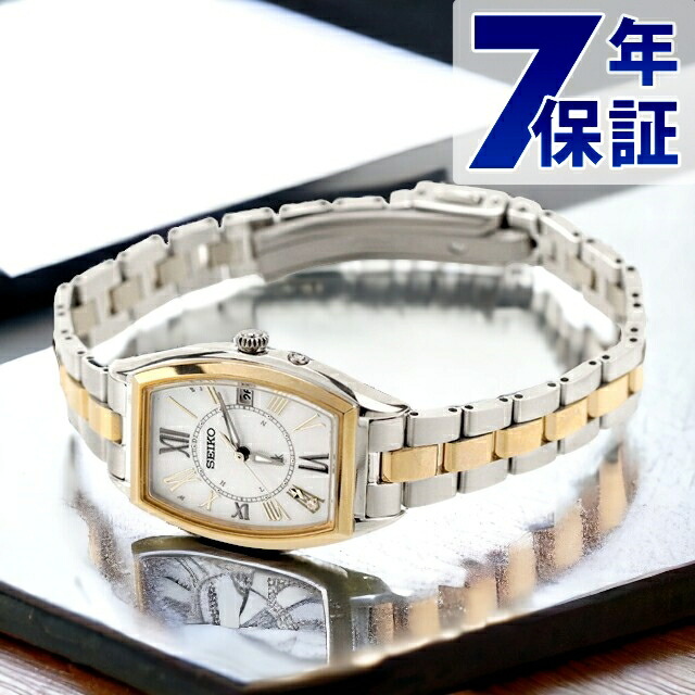 楽天市場】【スマホストラップ付】 セイコー ルキア レディダイヤ