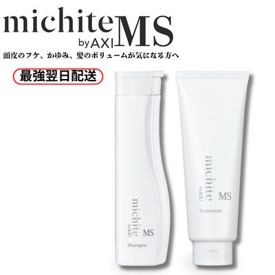 楽天市場】シャンプー クオレ msの通販