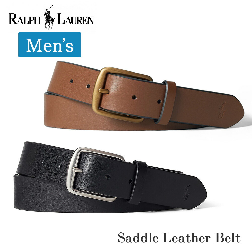 楽天市場】ポロ ラルフローレン メンズ レザー ベルト 405913732 POLO