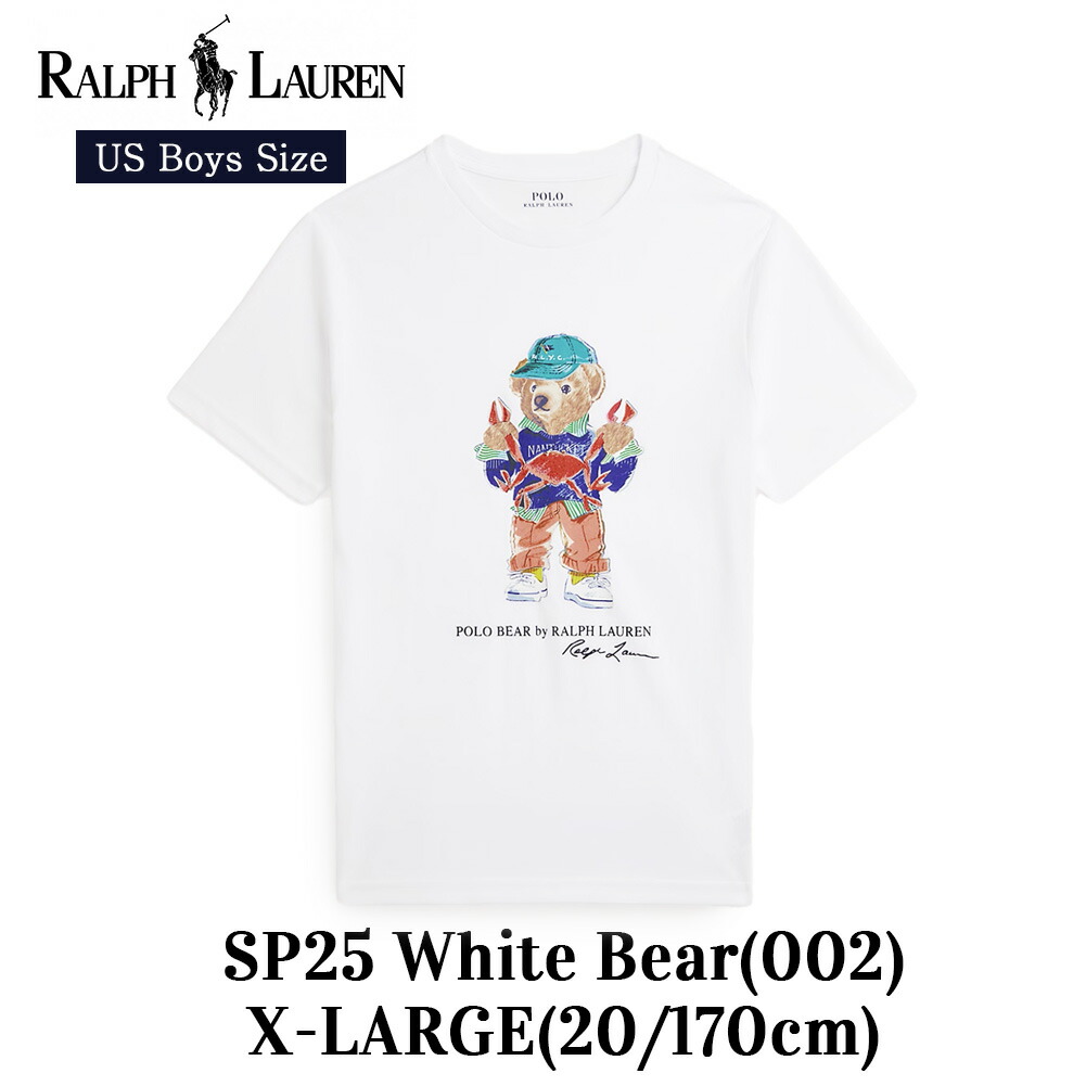 楽天市場】ポロ ラルフローレン ボーイズ Tシャツ Polo ベア ポロベア